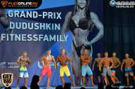 Grand Prix Dudushkin Fitness Family - 2017