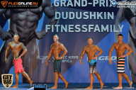 Grand Prix Dudushkin Fitness Family - 2017