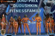 Grand Prix Dudushkin Fitness Family - 2017