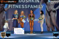 Grand Prix Dudushkin Fitness Family - 2017