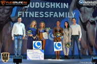 Grand Prix Dudushkin Fitness Family - 2017