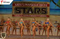 Men’s Physique & Bikini Stars - 2017