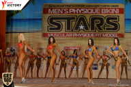 Men’s Physique & Bikini Stars - 2017