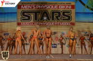 Men’s Physique & Bikini Stars - 2017