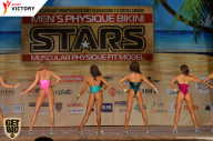 Men’s Physique & Bikini Stars - 2017