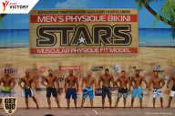 Men’s Physique & Bikini Stars - 2017