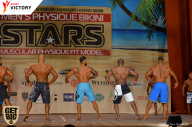 Men’s Physique & Bikini Stars - 2017