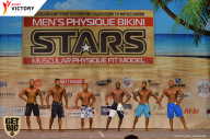 Men’s Physique & Bikini Stars - 2017