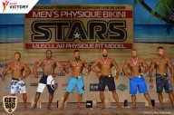 Men’s Physique & Bikini Stars - 2017