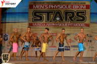 Men’s Physique & Bikini Stars - 2017