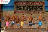 Men’s Physique & Bikini Stars - 2017