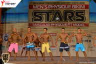 Men’s Physique & Bikini Stars - 2017