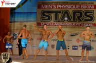 Men’s Physique & Bikini Stars - 2017