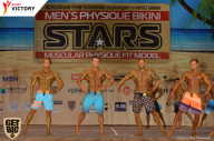 Men’s Physique & Bikini Stars - 2017