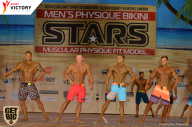 Men’s Physique & Bikini Stars - 2017