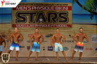 Men’s Physique & Bikini Stars - 2017