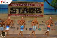 Men’s Physique & Bikini Stars - 2017