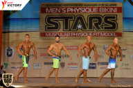 Men’s Physique & Bikini Stars - 2017