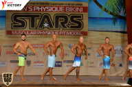 Men’s Physique & Bikini Stars - 2017