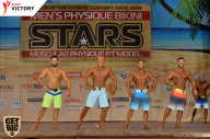 Men’s Physique & Bikini Stars - 2017