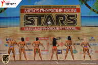 Men’s Physique & Bikini Stars - 2017