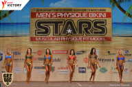 Men’s Physique & Bikini Stars - 2017