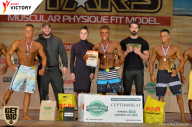 Men’s Physique & Bikini Stars - 2017