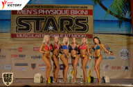 Men’s Physique & Bikini Stars - 2017