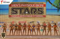 Men’s Physique & Bikini Stars - 2017