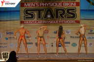 Men’s Physique & Bikini Stars - 2017