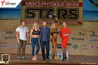 Men’s Physique & Bikini Stars - 2017