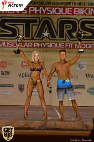 Men’s Physique & Bikini Stars - 2017