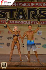 Men’s Physique & Bikini Stars - 2017