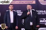 «Самсон - 43» - Чемпионат Краснодарского края по бодибилдингу - 2017