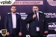 «Самсон - 43» - Чемпионат Краснодарского края по бодибилдингу - 2017