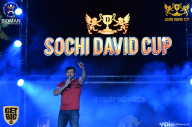 Sochi David Cup - 2017