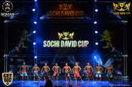 Sochi David Cup - 2017