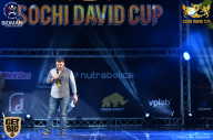 Sochi David Cup - 2017