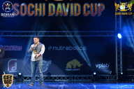 Sochi David Cup - 2017