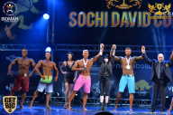 Sochi David Cup - 2017