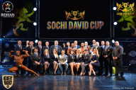 Sochi David Cup - 2017