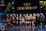 Sochi David Cup - 2017