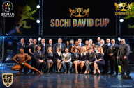 Sochi David Cup - 2017