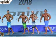 Гран-при России IFBB Elite Pro - 2018