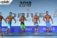 Гран-при России IFBB Elite Pro - 2018