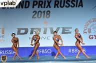 Гран-при России IFBB Elite Pro - 2018