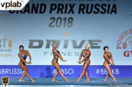 Гран-при России IFBB Elite Pro - 2018