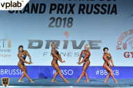 Гран-при России IFBB Elite Pro - 2018