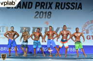 Гран-при России IFBB Elite Pro - 2018