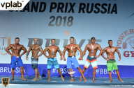 Гран-при России IFBB Elite Pro - 2018